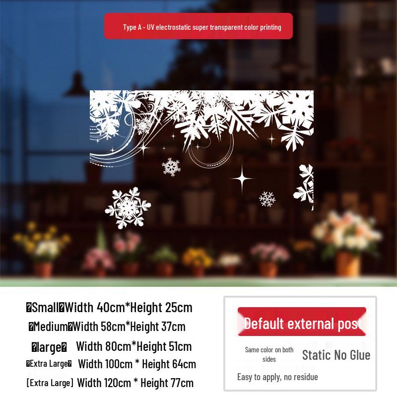 Creative Christmas Snowflake Window Stickers - Festive Electrostatic Decorations for Glass and Doors