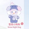 Genuine Yooki Christmas Jingle Bells  Plush Doll Bag Package Hanging Girl Christmas  Present Good Gift For Kids