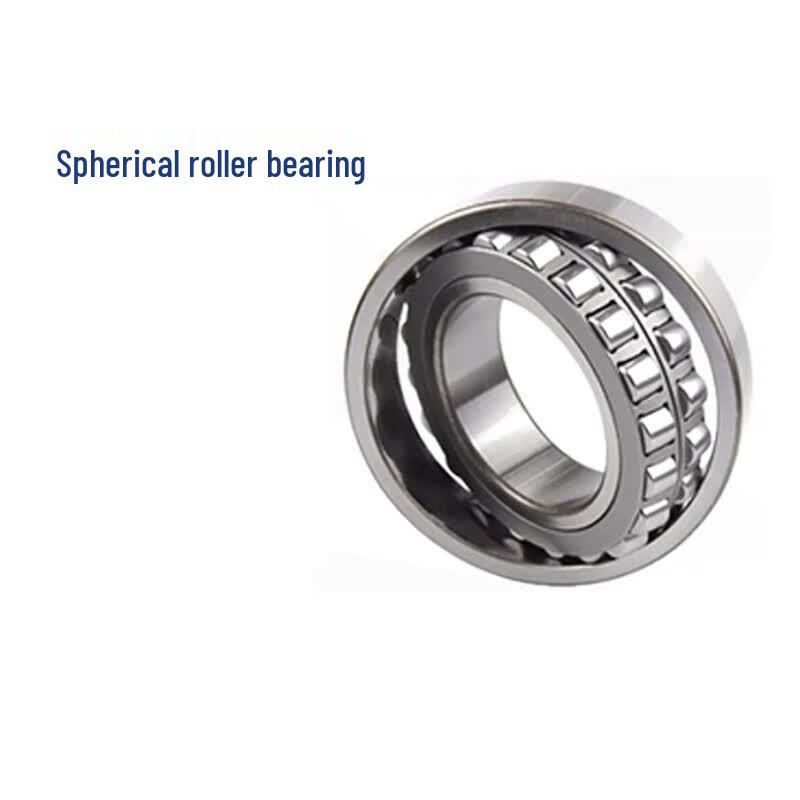 Fengzhi Self-aligning Roller Bearing