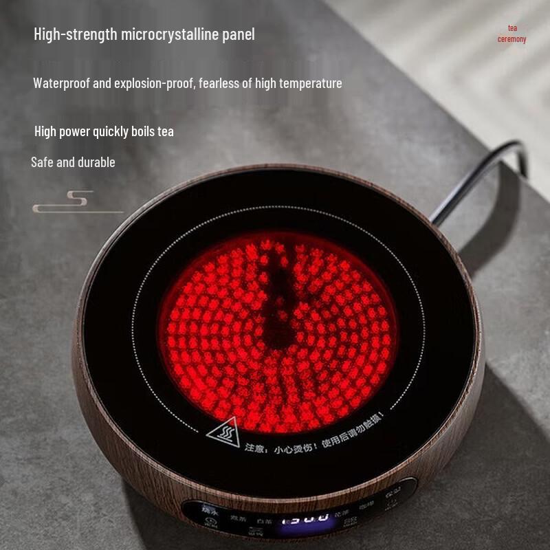 Electric Ceramic Stove Tea Brewing Set