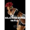 Dragon Ball Z SOLID EDGE WORKS THE Battle 20 Recoome