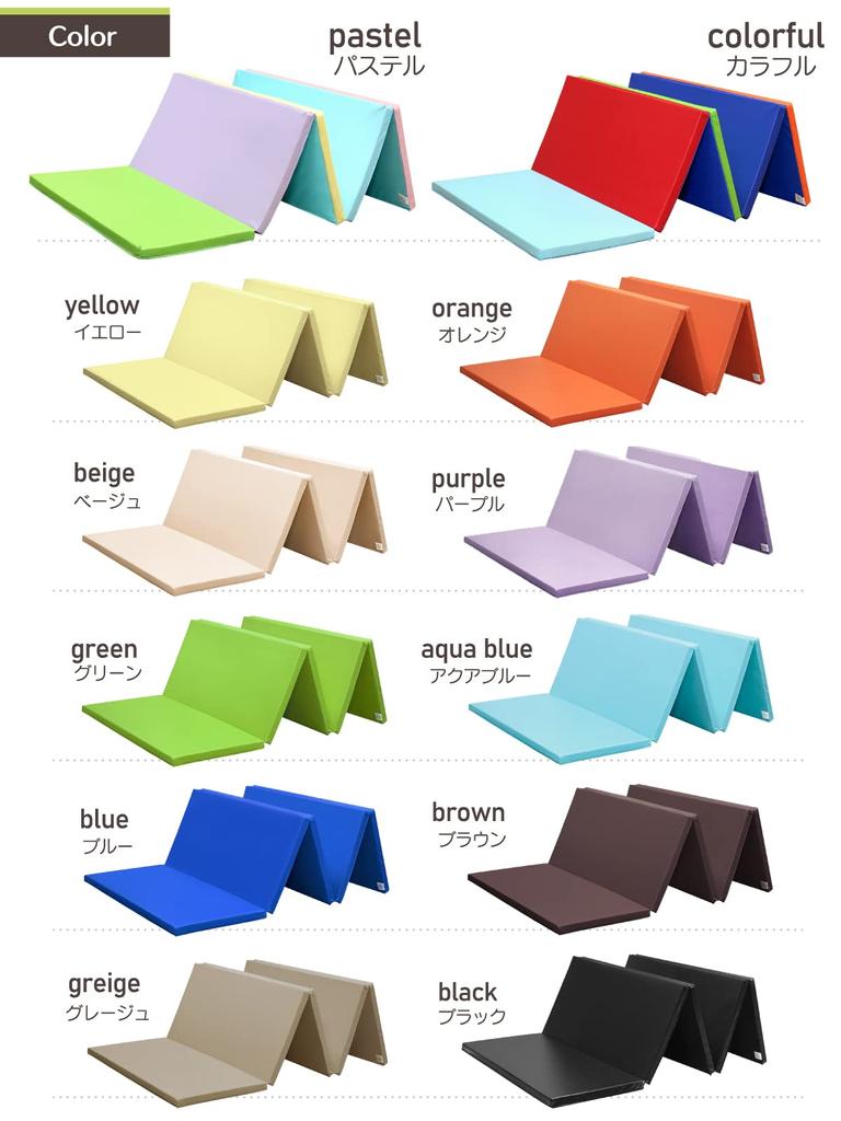 KaRaDaStyle Gymnastics Foldable Play Kids Stretching Yoga Horizontal Vaulting Ring Home Sports 190 X 80 X 3 Cm Mat, Mat, Mat, Mat, Bar, Box, Fit,