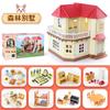 Non-Toxic Forest Animal 1/12 Dollhouse Furniture Bedroom Kitchen Bathroom Set Miniature Simulation Dolls Accessories Diy Toys Children