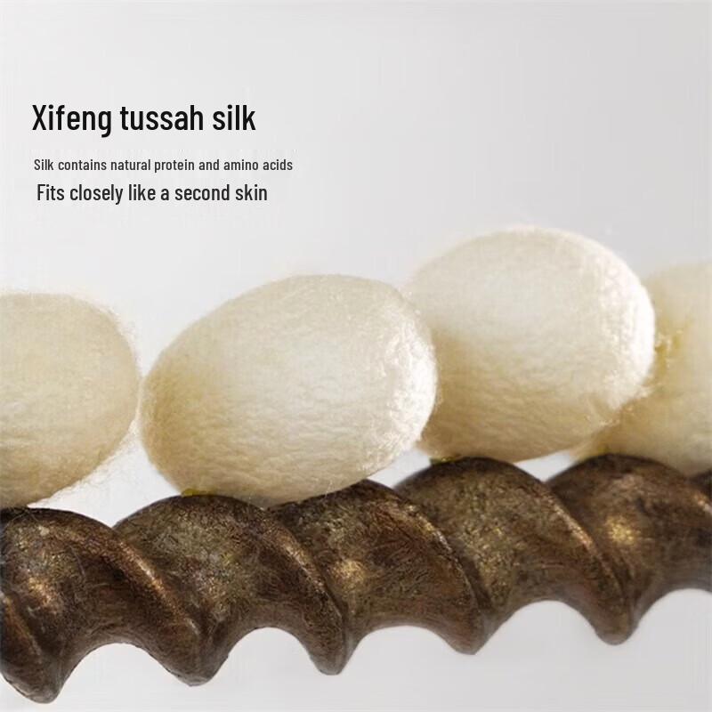 Mercury Home Textiles Chimengling Antibacterial Thickened Tussah Silk Quilt