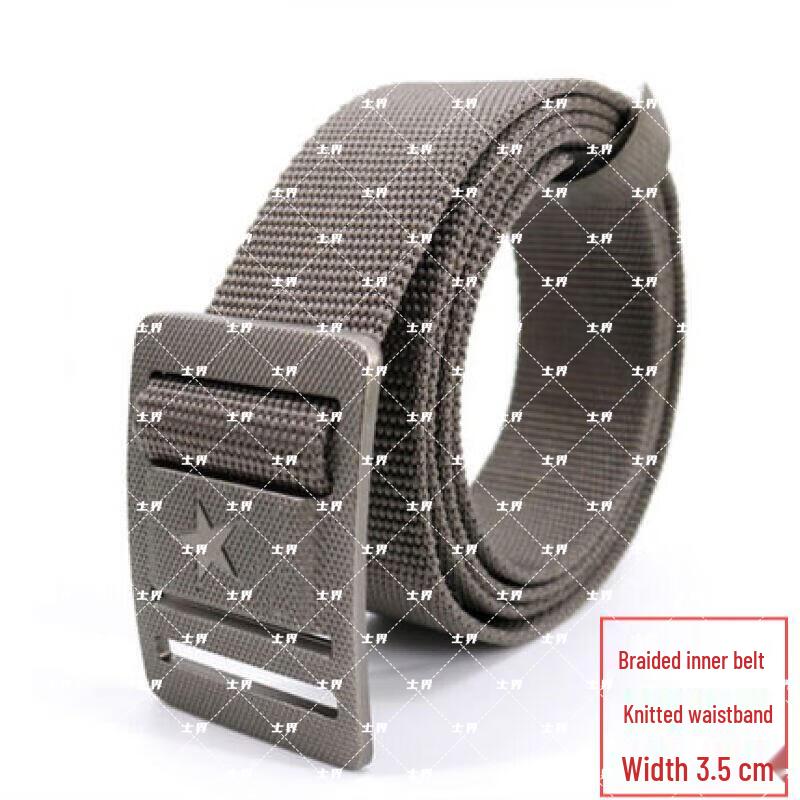 Guardian Woven Belt