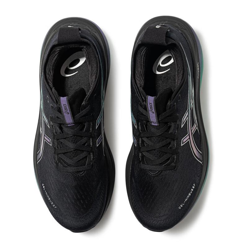 ASICS Men's GEL-NIMBUS 27 PLATINUM Cushioning Running Shoes