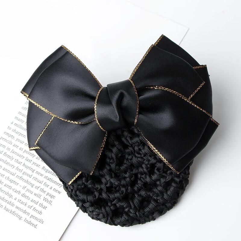 Beneunder Professional Hair Net Bun Cover