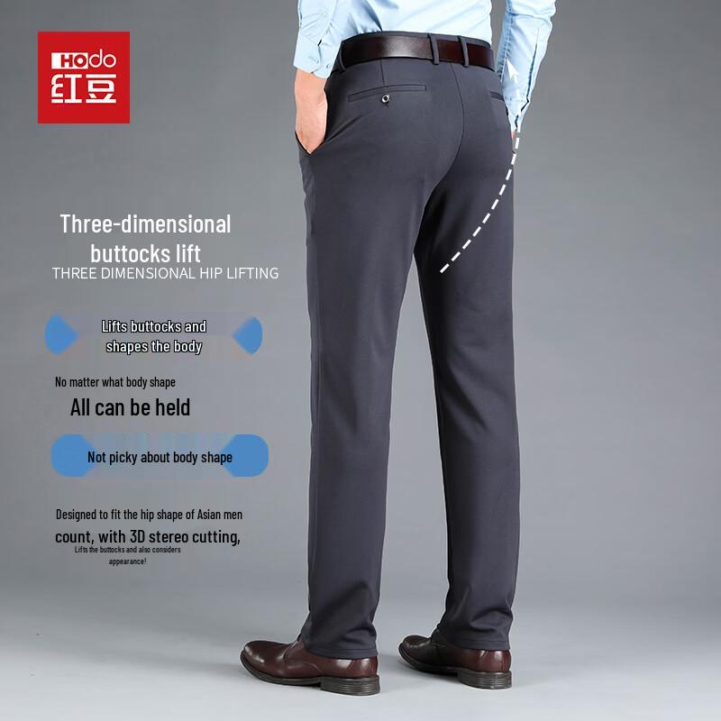Hodo Men s Lightweight Breathable Straight-Leg Casual Pants 30