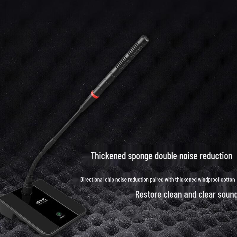 HuiDu Professional Wired Conference Microphones (CN Version)