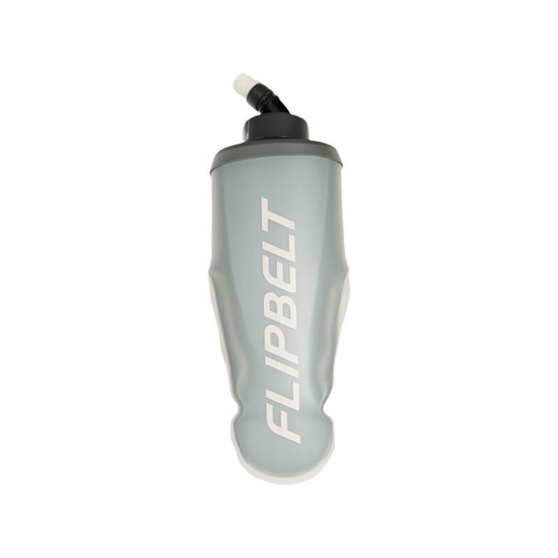 Feibite Foldable Sports Soft Water Bottle 2.0