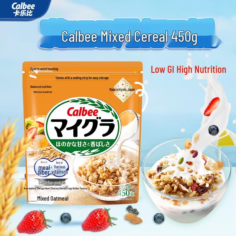 Calbee Instant Fruit Oatmeal