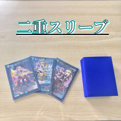 [Full-scale Constructed Deck Sale] Blue-Black Death Puppet Deck, Double Sleeves, Vamilia Barrel the Underworld Doll, Mary Jenny the Dragon Queen Doll,