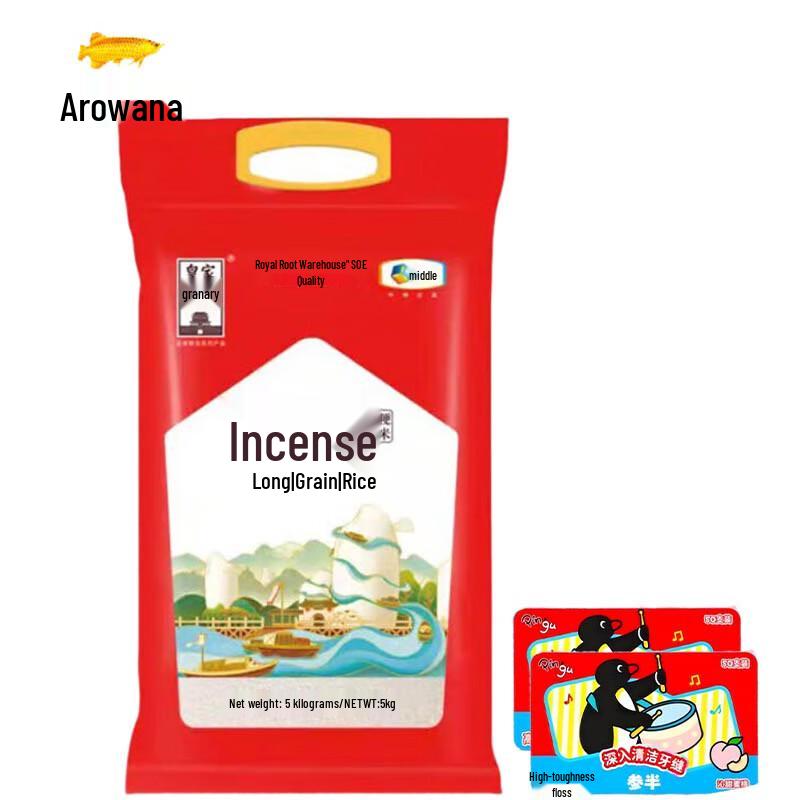 

Semibright Peach Dental Floss and COFCO Long-Grain Rice Family Bundle