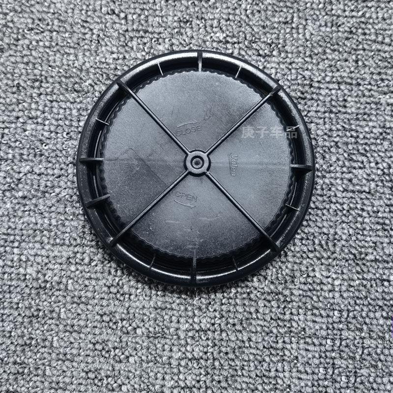 For 16-19 Bmw X1 F49 Headlamp Rear Dust Cover 1PCS