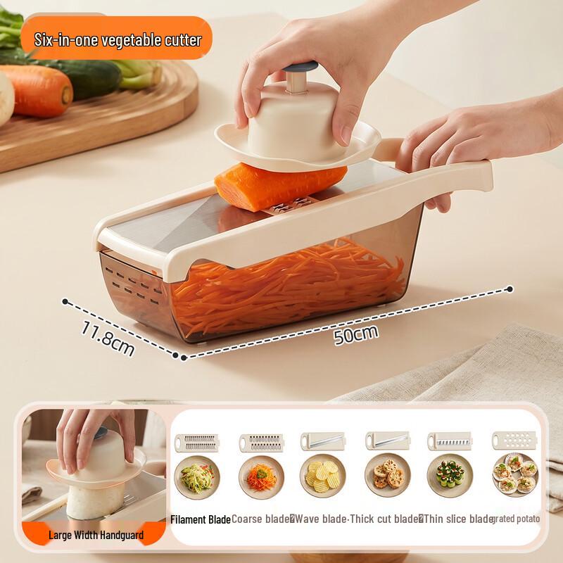 Jiadu Multifunctional Vegetable Slicer & Grater