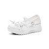 Woven hollow white shoes women's summer new Korean thick-soled muffin casual fashion versatile height-increasing shoes