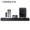 SANSUI Home Theater Soundbar KTV System CN Plug (adapter Included)