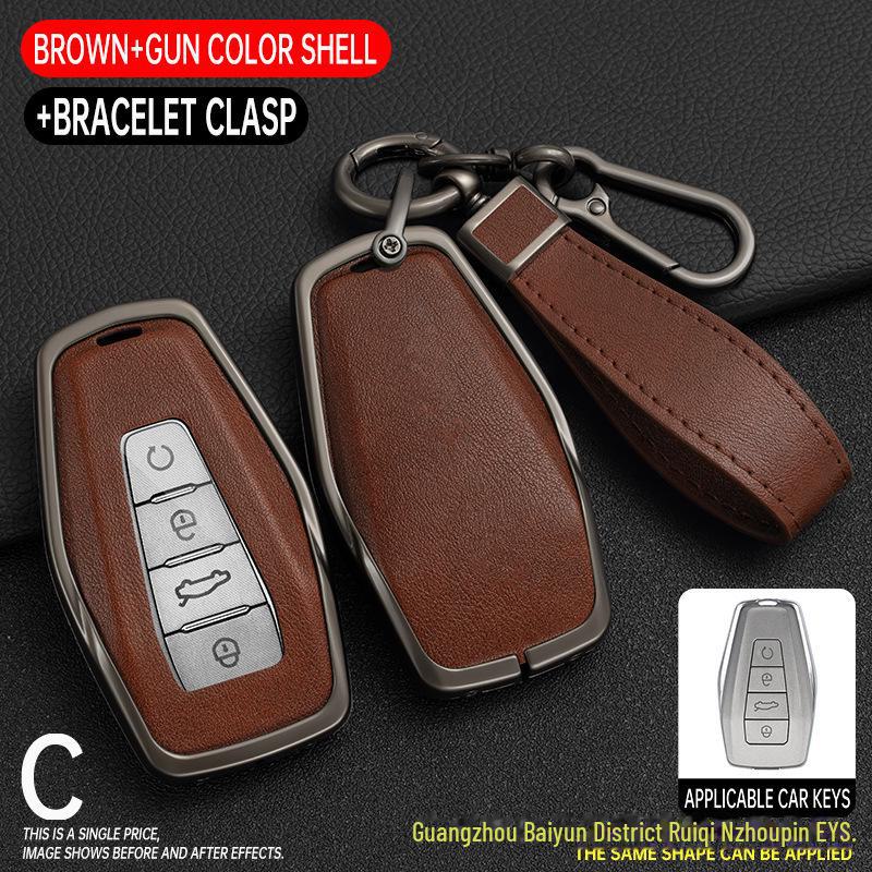 Geely Key Cover for GL, Emgrand GS, X3, X6, King Kong, X1, Bo Rui, Xing Rui, S1 Models
