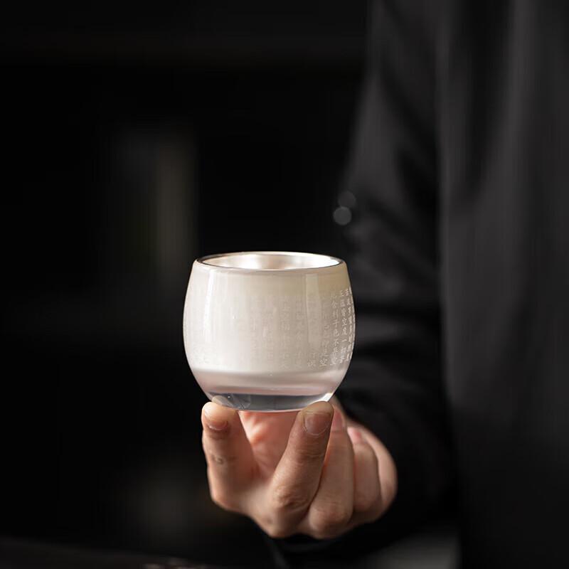 Master Zheng Wenqiang Ceramic Gilded Silver Buddhist Scripture Tea Cup