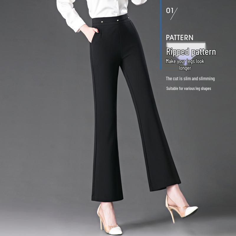 Spring/Summer 2025 Women's Slim Fit Bootcut Stretch Pants – High Waist, Micro Flare, Versatile Mom Trousers.