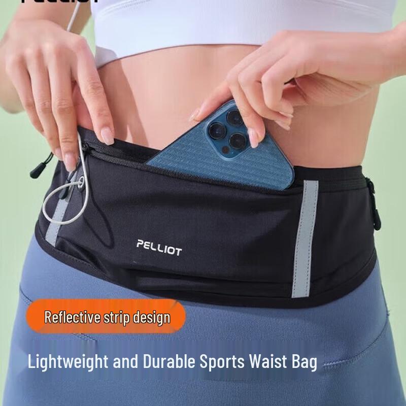 Pelliot Sports Running Waist Pack
