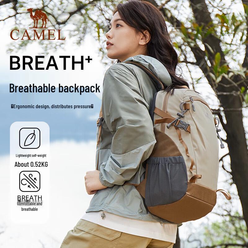 CAMEL A1S3B5110A Cloud Shadow Lightweight Outdoor Hiking Backpack