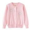 New Children's Clothing Matching Skirt Five-pointed Star Hot Diamond Girls Knitted Cardigan Jacket Children's Sweater