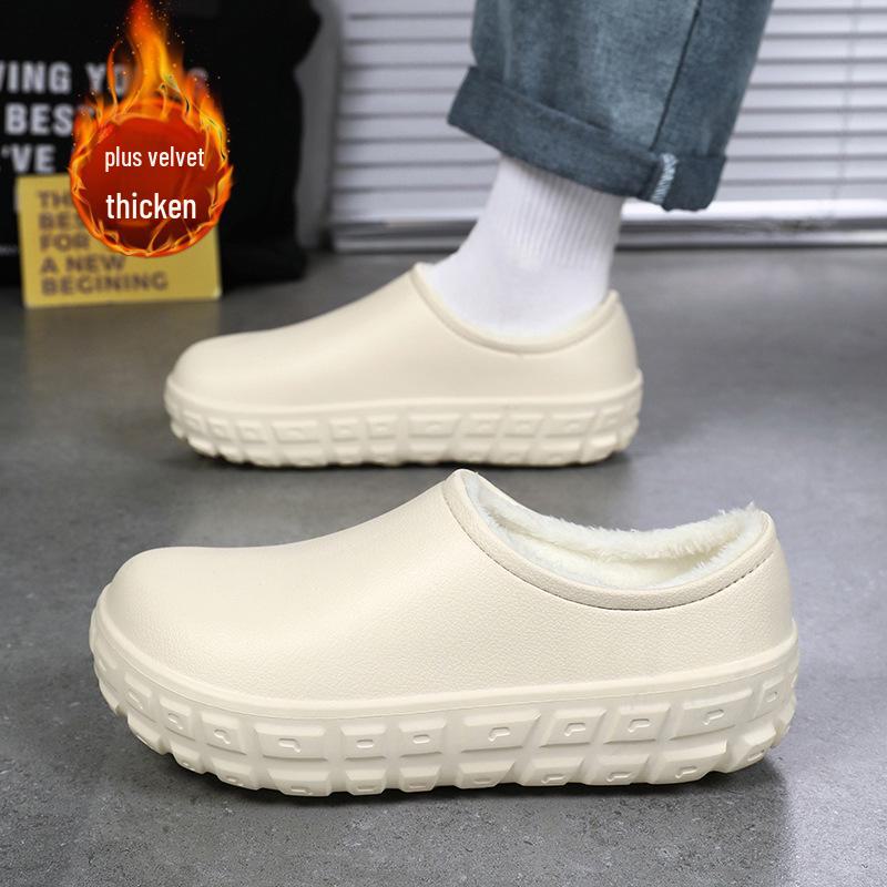 

Мужские зимние нескользящие поварские туфли - Толстые, теплые, маслостойкие, водонепроницаемые хлопковые рабочие туфли 44 бежевый