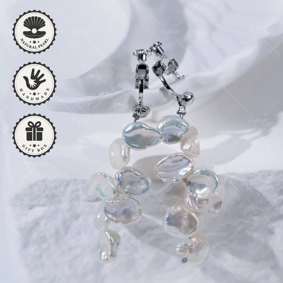 Aurora Petal Baroque Pearl Clip-on Earrings (7-9mm) US серебряный