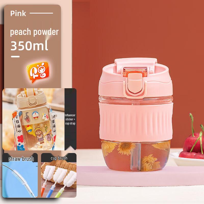 

MINGHUI 350ml Single-Layer Glass Coffee & Straw Cup