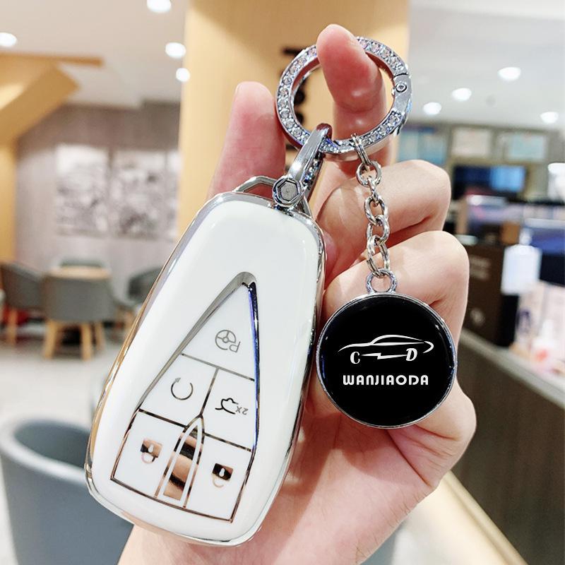 Changan CS75 PLUS 2022 Ladies' Key Case & UNI-V Decorative Buckle Package