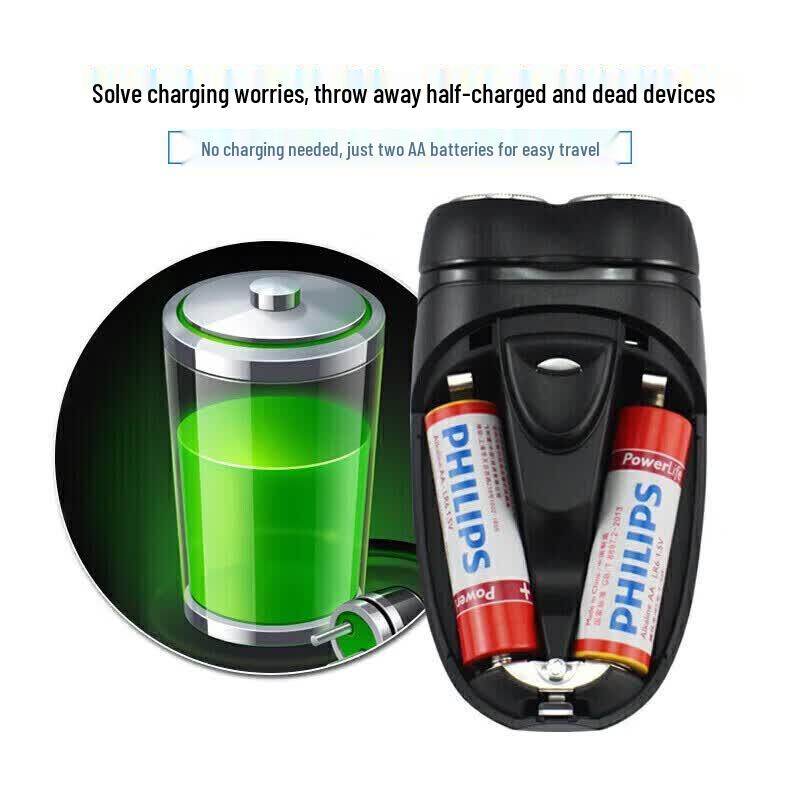 Philips PQ206 Men's Portable Electric Shaver CN plug (adapter included)