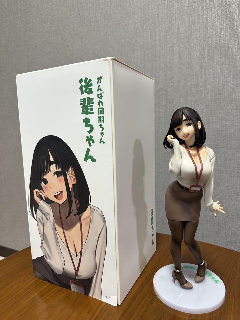 

[USED] Good luck, fellow students and juniors!