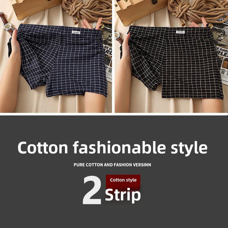 

Мужские клетчатые боксеры из чистого хлопка: Удобное, свободное и дышащее нижнее белье 3XL (recommended 155-190 jin)