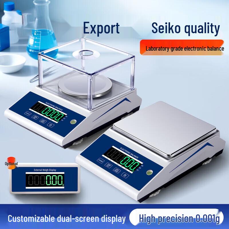 HC High Precision Electronic Digital Scale (CN version)