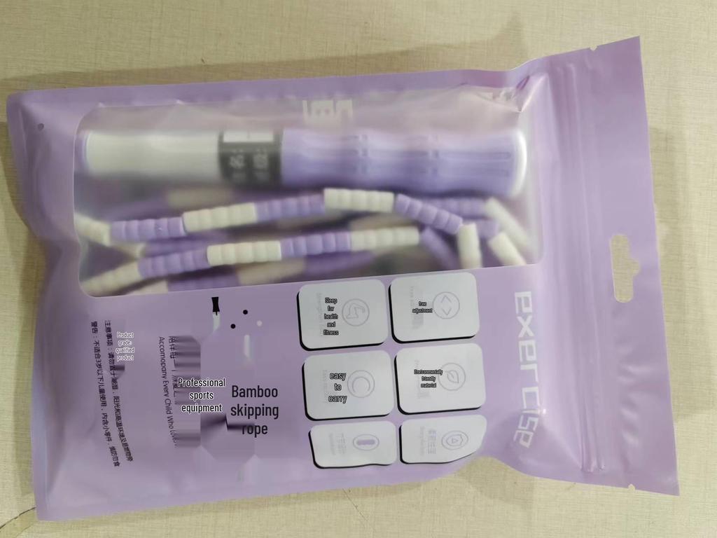 Adjustable Bamboo Jump Rope for Kids - Primary School & Kindergarten Beginner Special