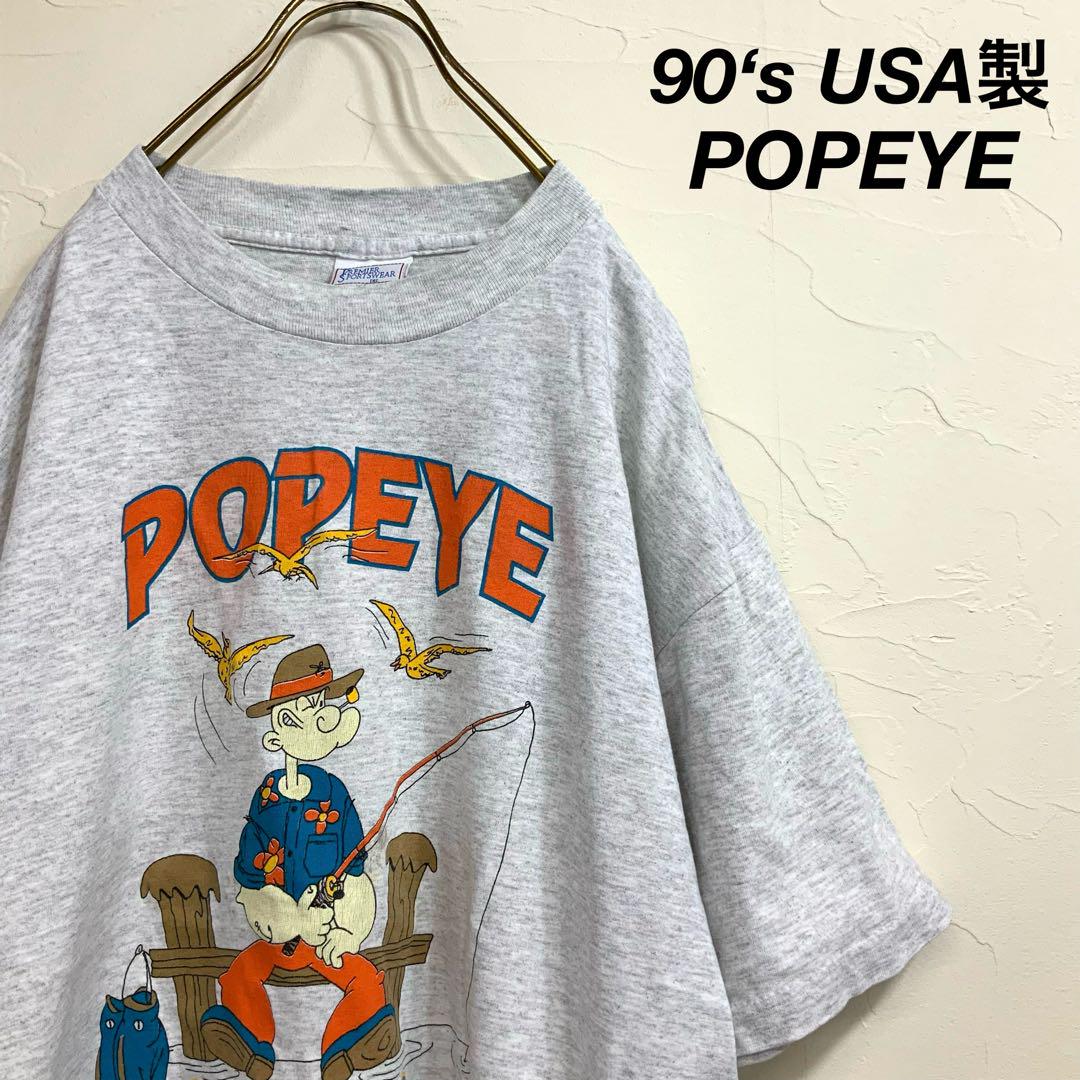 

[USED] Rare 90s 00s DRAGON BALL Piccolo Daimao logo anime t-shirt