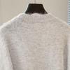Women's Loose-Fit Wool Blend Round Neck Pullover Sweater