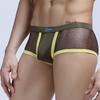 Men'S Sexy Bugle Boxer See Through Underwear Lingerie Nightclub Panties Breathable Mesh Hollow Out Underpants Mid Rise Trunks