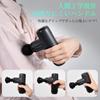 Arboleaf Fascia Release Handy 5 Silicon Heads 8mm 5 Levels of Strong Release Fascia Fascia Fastest 3200 Large Convenient To Storage Case Comes with