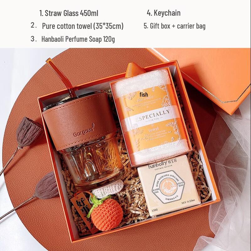 Glass Cup Gift Set