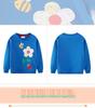 Children's Cartoon Embroidered Round Neck Hoodie - Spring/Autumn Lightweight Knit Pullover