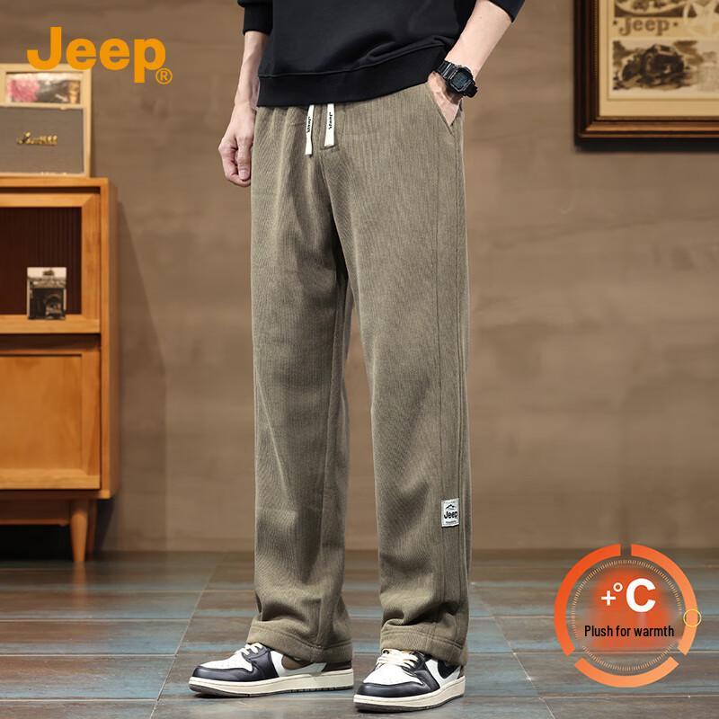 Jeep Men's Plush-Lined Straight-Leg Casual & Sport Pants