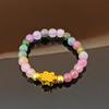 Natural Crystal Tourmaline Cat Paw Lucky Ring with Elastic Beaded Band