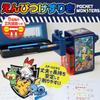 Showa Note Pencil 739729001 Pokémon Sharpener, Manual, Blue,