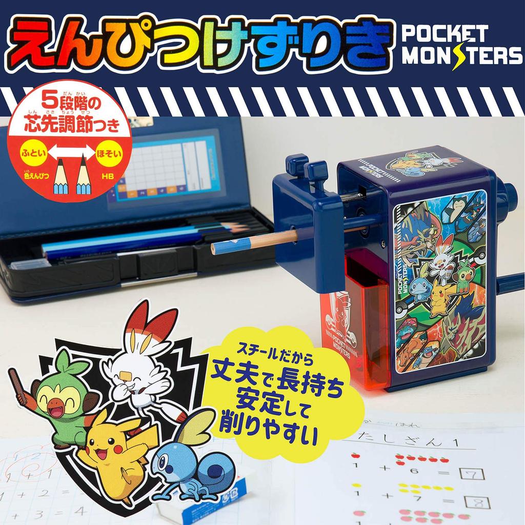 Showa Note Pencil 739729001 Pokémon Sharpener, Manual, Blue,