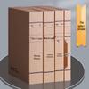 M&G A4 Kraft Paper Document Storage Box