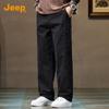 Jeep Men's Cotton Loose Straight-Leg Casual Pants