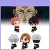 Q Version Jujutsu Kaisen Collectible Sitting Figure Pvc Model 8cm With Characters