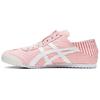 Mexico 66 Paraty Pink Cameo Seersucker Unisex Sneakers White 1183A572-700